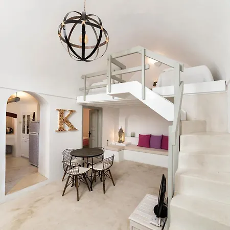 Kampanario Luxury * Megalochori (Santorini)