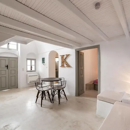 Kampanario Luxury Villa Ferienhaus Megalochori (Santorini)